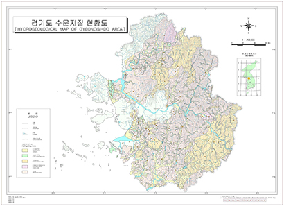 경기 수문지질 현황도