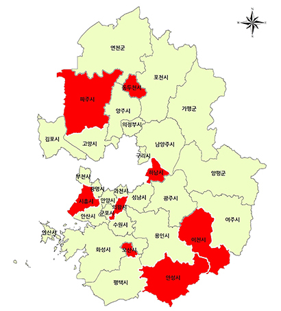 경기도 지하수 관련 사진