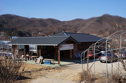 양평 옹달샘 꽃누름마을