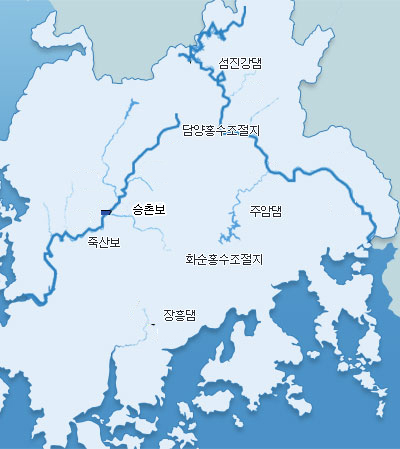 영산강,섬진강수계