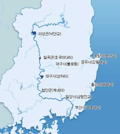 낙동강수계